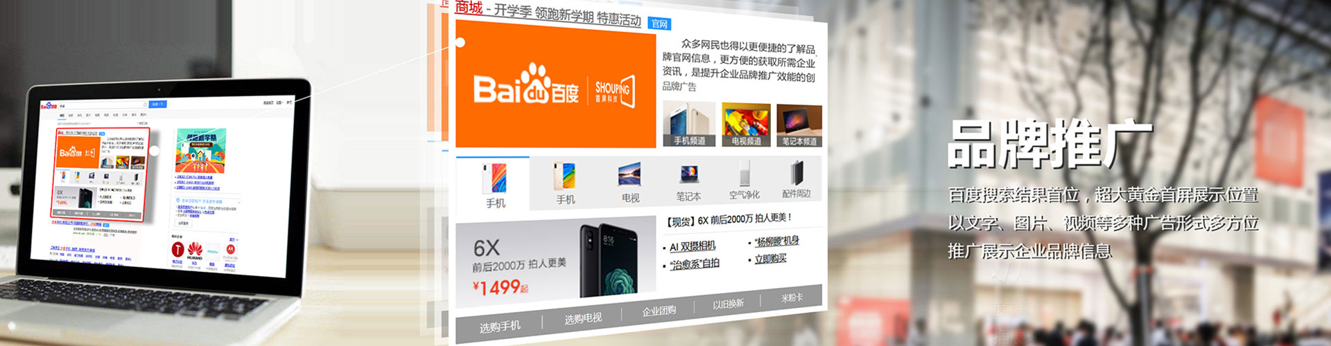 康乐信息流代理